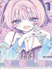 成人漫画在线观看无删减全集